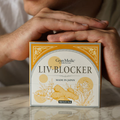 Esthe Pro Labo Liv-Blocker