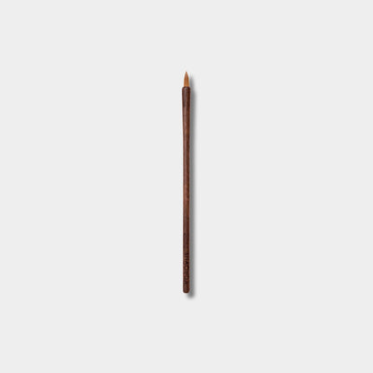 Lip contour Brush