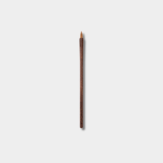 Lip contour Brush