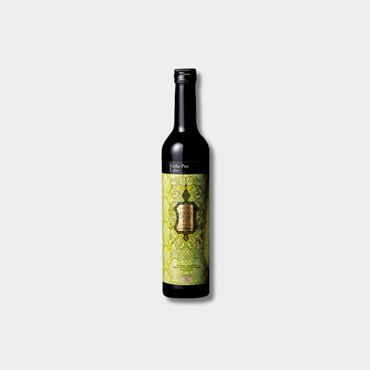 Herbzymme 113 Mango - Shine Muscat